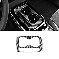 Carbon Fiber Center Console Cup Holder Sticker For VW ID.4 2021+ - Evooor
