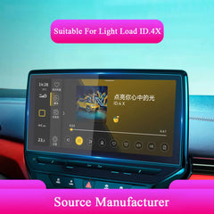 Tempered Glass Dashboard Protective Film For VW ID.4 2021-2025 - Evooor