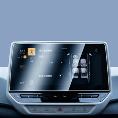 8K HD Tempered Glass Navigation & Dashboard Screen Protective Film For VW ID.3 2025