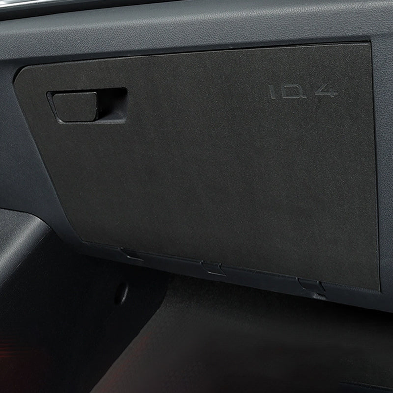 Leather Door Anti-Kick Protective Panel For VW ID.4 2021-2025（4Pcs） - Evooor