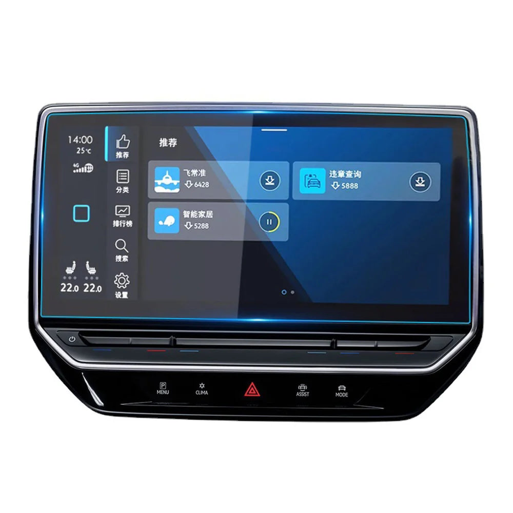 Tempered Glass Center Console Protective Film For VW ID.4 2021-2025 - Evooor