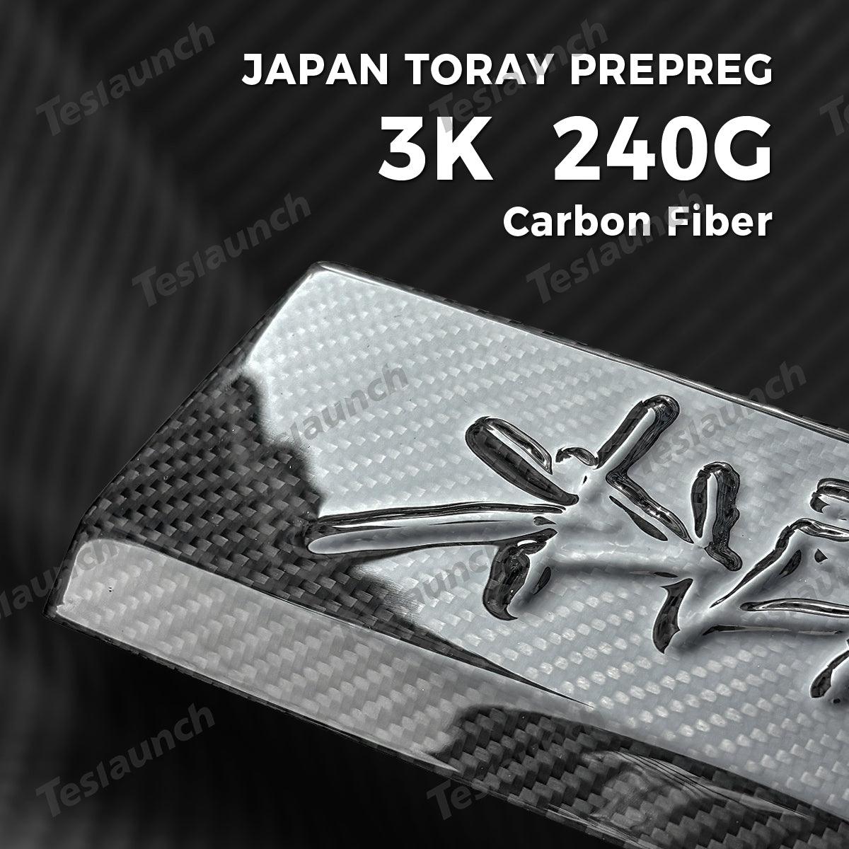 [Real Carbon Fiber] Front Door Sill Protector for Tesla Cybertruck (2 Pcs) - Evooor