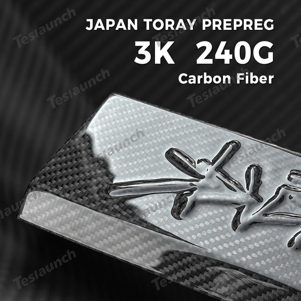 [Real Carbon Fiber] Front Door Sill Protector for Tesla Cybertruck (2 Pcs) - Evooor