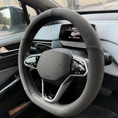 Alcantara Steering Wheel Cover For VW ID.4 2021-2025 - Evooor