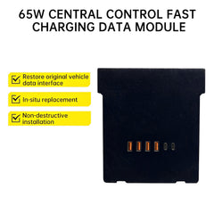 Model 3/YCentral Control USB-Datenwiederherstellungsmodul-Hub für Tesla 2021–2023